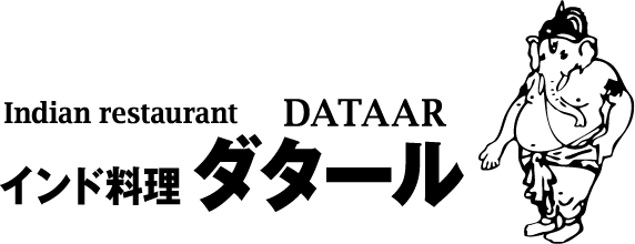 インド料理ダタール